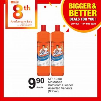 AEON-BiG-Bigger-Better-Deals-Promotion-31-1-350x350 - Johor Kedah Kelantan Kuala Lumpur Melaka Negeri Sembilan Pahang Penang Perak Perlis Promotions & Freebies Putrajaya Sabah Sarawak Selangor Supermarket & Hypermarket Terengganu 