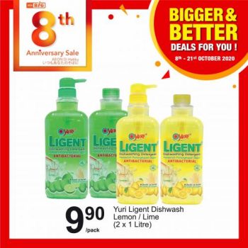 AEON-BiG-Bigger-Better-Deals-Promotion-31-350x350 - Johor Kedah Kelantan Kuala Lumpur Melaka Negeri Sembilan Pahang Penang Perak Perlis Promotions & Freebies Putrajaya Sabah Sarawak Selangor Supermarket & Hypermarket Terengganu 