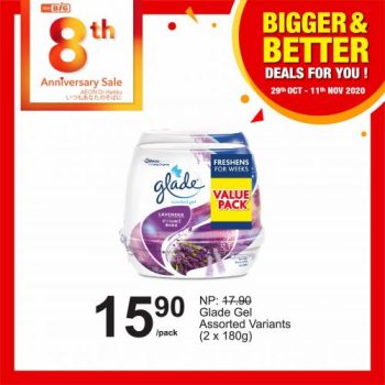 AEON-BiG-Bigger-Better-Deals-Promotion-32-1-350x350 - Johor Kedah Kelantan Kuala Lumpur Melaka Negeri Sembilan Pahang Penang Perak Perlis Promotions & Freebies Putrajaya Sabah Sarawak Selangor Supermarket & Hypermarket Terengganu 