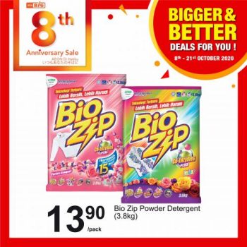 AEON-BiG-Bigger-Better-Deals-Promotion-32-350x350 - Johor Kedah Kelantan Kuala Lumpur Melaka Negeri Sembilan Pahang Penang Perak Perlis Promotions & Freebies Putrajaya Sabah Sarawak Selangor Supermarket & Hypermarket Terengganu 