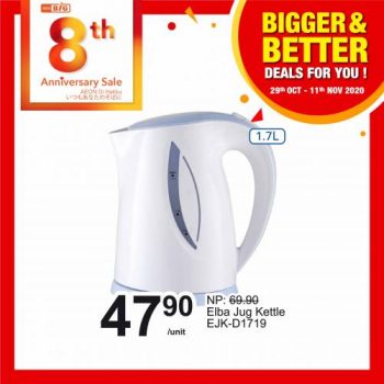 AEON-BiG-Bigger-Better-Deals-Promotion-33-1-350x350 - Johor Kedah Kelantan Kuala Lumpur Melaka Negeri Sembilan Pahang Penang Perak Perlis Promotions & Freebies Putrajaya Sabah Sarawak Selangor Supermarket & Hypermarket Terengganu 