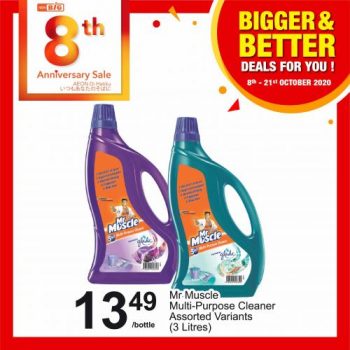 AEON-BiG-Bigger-Better-Deals-Promotion-34-350x350 - Johor Kedah Kelantan Kuala Lumpur Melaka Negeri Sembilan Pahang Penang Perak Perlis Promotions & Freebies Putrajaya Sabah Sarawak Selangor Supermarket & Hypermarket Terengganu 