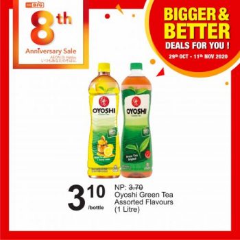 AEON-BiG-Bigger-Better-Deals-Promotion-5-1-350x350 - Johor Kedah Kelantan Kuala Lumpur Melaka Negeri Sembilan Pahang Penang Perak Perlis Promotions & Freebies Putrajaya Sabah Sarawak Selangor Supermarket & Hypermarket Terengganu 