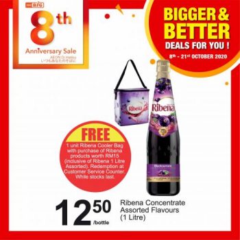 AEON-BiG-Bigger-Better-Deals-Promotion-5-350x350 - Johor Kedah Kelantan Kuala Lumpur Melaka Negeri Sembilan Pahang Penang Perak Perlis Promotions & Freebies Putrajaya Sabah Sarawak Selangor Supermarket & Hypermarket Terengganu 