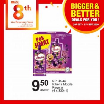 AEON-BiG-Bigger-Better-Deals-Promotion-6-1-350x350 - Johor Kedah Kelantan Kuala Lumpur Melaka Negeri Sembilan Pahang Penang Perak Perlis Promotions & Freebies Putrajaya Sabah Sarawak Selangor Supermarket & Hypermarket Terengganu 