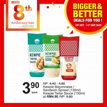 AEON-BiG-Bigger-Better-Deals-Promotion-7-1-350x350 - Johor Kedah Kelantan Kuala Lumpur Melaka Negeri Sembilan Pahang Penang Perak Perlis Promotions & Freebies Putrajaya Sabah Sarawak Selangor Supermarket & Hypermarket Terengganu 