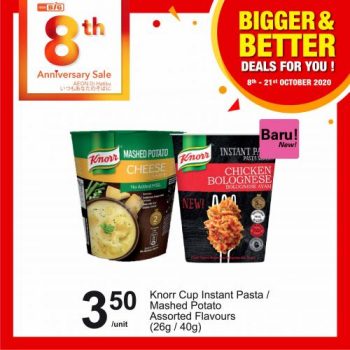 AEON-BiG-Bigger-Better-Deals-Promotion-8-350x350 - Johor Kedah Kelantan Kuala Lumpur Melaka Negeri Sembilan Pahang Penang Perak Perlis Promotions & Freebies Putrajaya Sabah Sarawak Selangor Supermarket & Hypermarket Terengganu 