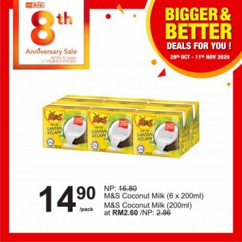 AEON-BiG-Bigger-Better-Deals-Promotion-9-1-350x350 - Johor Kedah Kelantan Kuala Lumpur Melaka Negeri Sembilan Pahang Penang Perak Perlis Promotions & Freebies Putrajaya Sabah Sarawak Selangor Supermarket & Hypermarket Terengganu 