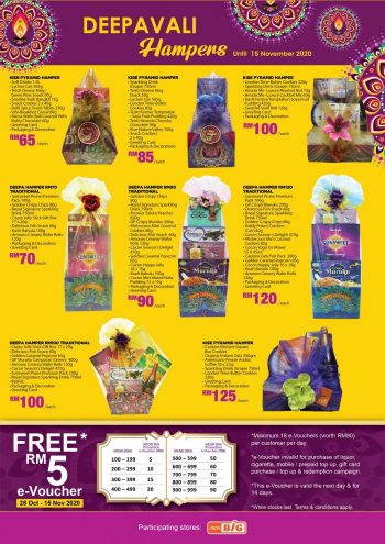 AEON-BiG-Deepavali-Promotion-1-350x495 - Johor Kedah Kelantan Kuala Lumpur Melaka Negeri Sembilan Pahang Penang Perak Perlis Promotions & Freebies Putrajaya Sabah Sarawak Selangor Supermarket & Hypermarket Terengganu 