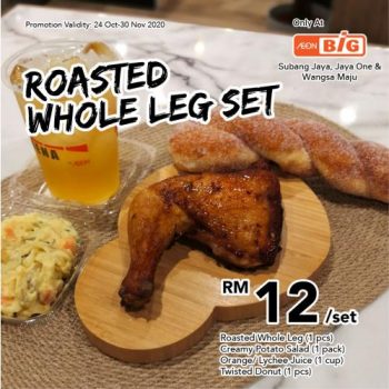 AEON-BiG-Jom-Ta-Pau-Promotion-1-350x350 - Kuala Lumpur Promotions & Freebies Selangor Supermarket & Hypermarket 