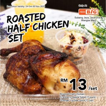 AEON-BiG-Jom-Ta-Pau-Promotion-3-350x350 - Kuala Lumpur Promotions & Freebies Selangor Supermarket & Hypermarket 