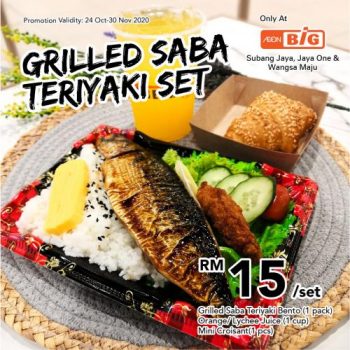 AEON-BiG-Jom-Ta-Pau-Promotion-4-350x350 - Kuala Lumpur Promotions & Freebies Selangor Supermarket & Hypermarket 