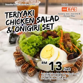AEON-BiG-Jom-Ta-Pau-Promotion-5-350x350 - Kuala Lumpur Promotions & Freebies Selangor Supermarket & Hypermarket 