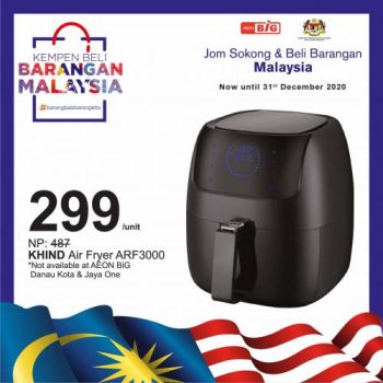 AEON-BiG-Malaysia-Products-Promotion-12-350x350 - Johor Kedah Kelantan Kuala Lumpur Melaka Negeri Sembilan Pahang Penang Perak Perlis Promotions & Freebies Putrajaya Sabah Sarawak Selangor Supermarket & Hypermarket Terengganu 