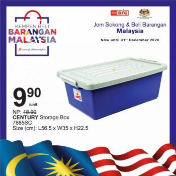 AEON-BiG-Malaysia-Products-Promotion-15-350x350 - Johor Kedah Kelantan Kuala Lumpur Melaka Negeri Sembilan Pahang Penang Perak Perlis Promotions & Freebies Putrajaya Sabah Sarawak Selangor Supermarket & Hypermarket Terengganu 