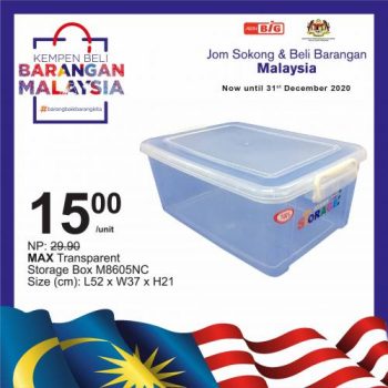 AEON-BiG-Malaysia-Products-Promotion-16-350x350 - Johor Kedah Kelantan Kuala Lumpur Melaka Negeri Sembilan Pahang Penang Perak Perlis Promotions & Freebies Putrajaya Sabah Sarawak Selangor Supermarket & Hypermarket Terengganu 