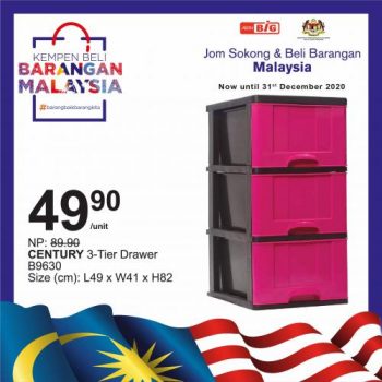 AEON-BiG-Malaysia-Products-Promotion-17-350x350 - Johor Kedah Kelantan Kuala Lumpur Melaka Negeri Sembilan Pahang Penang Perak Perlis Promotions & Freebies Putrajaya Sabah Sarawak Selangor Supermarket & Hypermarket Terengganu 