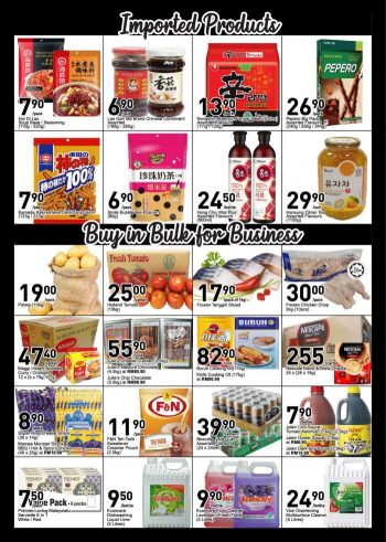 AEON-BiG-ReOpening-Promotion-at-Sutera-Utama-2-350x491 - Johor Promotions & Freebies Supermarket & Hypermarket 