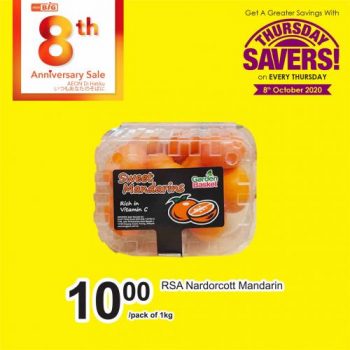 AEON-BiG-Thursday-Savers-Promotion-10-1-350x350 - Johor Kedah Kelantan Kuala Lumpur Melaka Negeri Sembilan Pahang Penang Perak Perlis Promotions & Freebies Putrajaya Sabah Sarawak Selangor Supermarket & Hypermarket Terengganu 