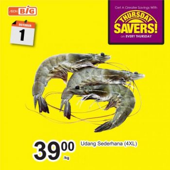 AEON-BiG-Thursday-Savers-Promotion-10-350x350 - Johor Kedah Kelantan Kuala Lumpur Melaka Negeri Sembilan Pahang Penang Perak Perlis Promotions & Freebies Putrajaya Sabah Sarawak Selangor Supermarket & Hypermarket Terengganu 