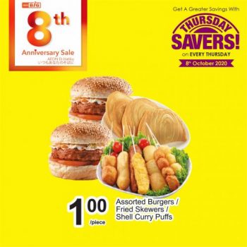 AEON-BiG-Thursday-Savers-Promotion-11-1-350x350 - Johor Kedah Kelantan Kuala Lumpur Melaka Negeri Sembilan Pahang Penang Perak Perlis Promotions & Freebies Putrajaya Sabah Sarawak Selangor Supermarket & Hypermarket Terengganu 