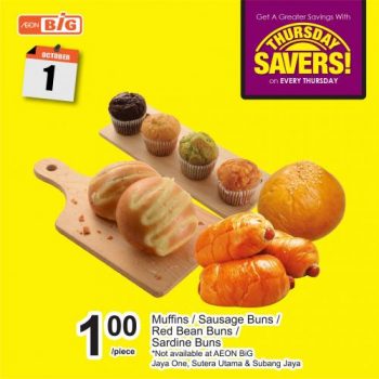 AEON-BiG-Thursday-Savers-Promotion-12-350x350 - Johor Kedah Kelantan Kuala Lumpur Melaka Negeri Sembilan Pahang Penang Perak Perlis Promotions & Freebies Putrajaya Sabah Sarawak Selangor Supermarket & Hypermarket Terengganu 