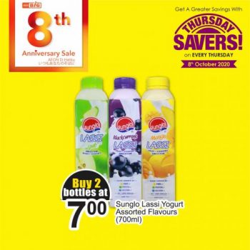 AEON-BiG-Thursday-Savers-Promotion-13-1-350x350 - Johor Kedah Kelantan Kuala Lumpur Melaka Negeri Sembilan Pahang Penang Perak Perlis Promotions & Freebies Putrajaya Sabah Sarawak Selangor Supermarket & Hypermarket Terengganu 