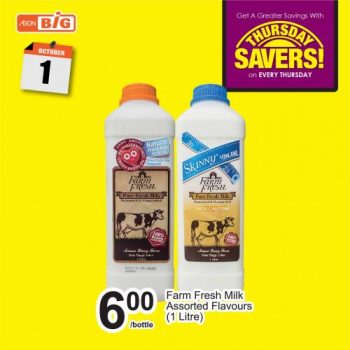 AEON-BiG-Thursday-Savers-Promotion-13-350x350 - Johor Kedah Kelantan Kuala Lumpur Melaka Negeri Sembilan Pahang Penang Perak Perlis Promotions & Freebies Putrajaya Sabah Sarawak Selangor Supermarket & Hypermarket Terengganu 