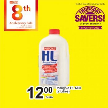 AEON-BiG-Thursday-Savers-Promotion-14-1-350x350 - Johor Kedah Kelantan Kuala Lumpur Melaka Negeri Sembilan Pahang Penang Perak Perlis Promotions & Freebies Putrajaya Sabah Sarawak Selangor Supermarket & Hypermarket Terengganu 