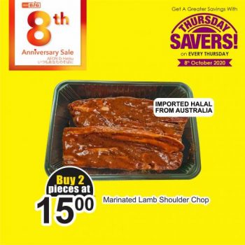 AEON-BiG-Thursday-Savers-Promotion-2-1-350x350 - Johor Kedah Kelantan Kuala Lumpur Melaka Negeri Sembilan Pahang Penang Perak Perlis Promotions & Freebies Putrajaya Sabah Sarawak Selangor Supermarket & Hypermarket Terengganu 