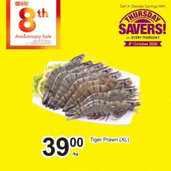 AEON-BiG-Thursday-Savers-Promotion-4-1-350x350 - Johor Kedah Kelantan Kuala Lumpur Melaka Negeri Sembilan Pahang Penang Perak Perlis Promotions & Freebies Putrajaya Sabah Sarawak Selangor Supermarket & Hypermarket Terengganu 