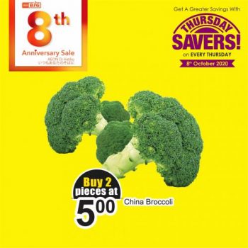 AEON-BiG-Thursday-Savers-Promotion-5-1-350x350 - Johor Kedah Kelantan Kuala Lumpur Melaka Negeri Sembilan Pahang Penang Perak Perlis Promotions & Freebies Putrajaya Sabah Sarawak Selangor Supermarket & Hypermarket Terengganu 