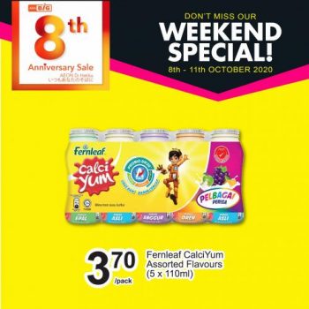 AEON-BiG-Weekend-Promotion-1-2-350x350 - Johor Kedah Kelantan Kuala Lumpur Melaka Negeri Sembilan Pahang Penang Perak Perlis Promotions & Freebies Putrajaya Sabah Sarawak Selangor Supermarket & Hypermarket Terengganu 