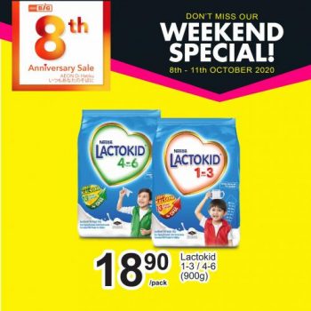 AEON-BiG-Weekend-Promotion-10-1-350x350 - Johor Kedah Kelantan Kuala Lumpur Melaka Negeri Sembilan Pahang Penang Perak Perlis Promotions & Freebies Putrajaya Sabah Sarawak Selangor Supermarket & Hypermarket Terengganu 