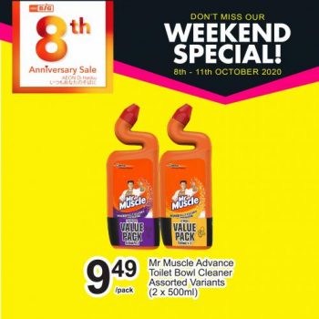 AEON-BiG-Weekend-Promotion-11-1-350x350 - Johor Kedah Kelantan Kuala Lumpur Melaka Negeri Sembilan Pahang Penang Perak Perlis Promotions & Freebies Putrajaya Sabah Sarawak Selangor Supermarket & Hypermarket Terengganu 