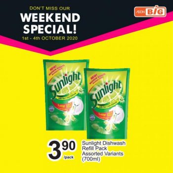 AEON-BiG-Weekend-Promotion-11-350x350 - Johor Kedah Kelantan Kuala Lumpur Melaka Negeri Sembilan Pahang Penang Perak Perlis Promotions & Freebies Putrajaya Sabah Sarawak Selangor Supermarket & Hypermarket Terengganu 