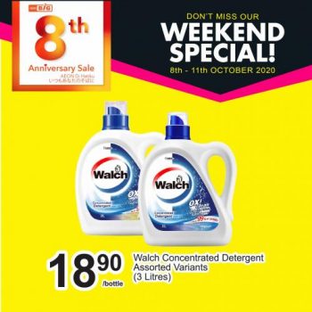 AEON-BiG-Weekend-Promotion-12-1-350x350 - Johor Kedah Kelantan Kuala Lumpur Melaka Negeri Sembilan Pahang Penang Perak Perlis Promotions & Freebies Putrajaya Sabah Sarawak Selangor Supermarket & Hypermarket Terengganu 