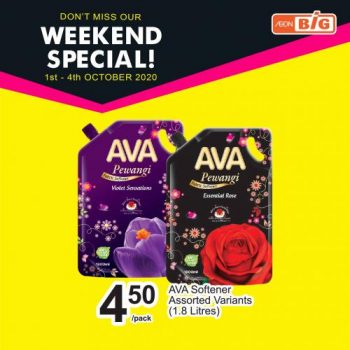 AEON-BiG-Weekend-Promotion-12-350x350 - Johor Kedah Kelantan Kuala Lumpur Melaka Negeri Sembilan Pahang Penang Perak Perlis Promotions & Freebies Putrajaya Sabah Sarawak Selangor Supermarket & Hypermarket Terengganu 