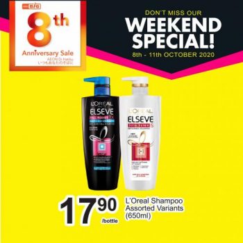AEON-BiG-Weekend-Promotion-13-1-350x350 - Johor Kedah Kelantan Kuala Lumpur Melaka Negeri Sembilan Pahang Penang Perak Perlis Promotions & Freebies Putrajaya Sabah Sarawak Selangor Supermarket & Hypermarket Terengganu 