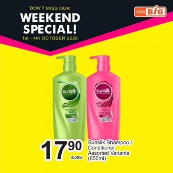 AEON-BiG-Weekend-Promotion-14-350x350 - Johor Kedah Kelantan Kuala Lumpur Melaka Negeri Sembilan Pahang Penang Perak Perlis Promotions & Freebies Putrajaya Sabah Sarawak Selangor Supermarket & Hypermarket Terengganu 