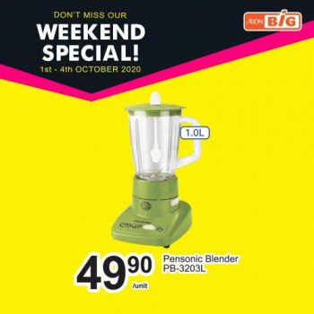 AEON-BiG-Weekend-Promotion-17-350x350 - Johor Kedah Kelantan Kuala Lumpur Melaka Negeri Sembilan Pahang Penang Perak Perlis Promotions & Freebies Putrajaya Sabah Sarawak Selangor Supermarket & Hypermarket Terengganu 