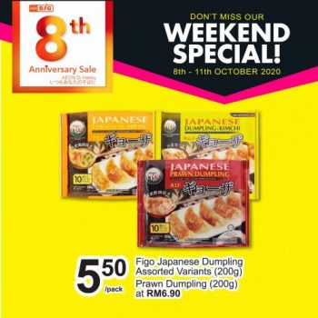 AEON-BiG-Weekend-Promotion-2-1-350x350 - Johor Kedah Kelantan Kuala Lumpur Melaka Negeri Sembilan Pahang Penang Perak Perlis Promotions & Freebies Putrajaya Sabah Sarawak Selangor Supermarket & Hypermarket Terengganu 