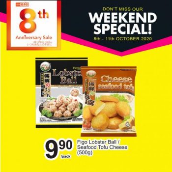 AEON-BiG-Weekend-Promotion-3-1-350x350 - Johor Kedah Kelantan Kuala Lumpur Melaka Negeri Sembilan Pahang Penang Perak Perlis Promotions & Freebies Putrajaya Sabah Sarawak Selangor Supermarket & Hypermarket Terengganu 