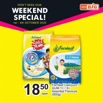 AEON-BiG-Weekend-Promotion-8-350x350 - Johor Kedah Kelantan Kuala Lumpur Melaka Negeri Sembilan Pahang Penang Perak Perlis Promotions & Freebies Putrajaya Sabah Sarawak Selangor Supermarket & Hypermarket Terengganu 