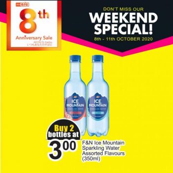 AEON-BiG-Weekend-Promotion-9-1-350x350 - Johor Kedah Kelantan Kuala Lumpur Melaka Negeri Sembilan Pahang Penang Perak Perlis Promotions & Freebies Putrajaya Sabah Sarawak Selangor Supermarket & Hypermarket Terengganu 