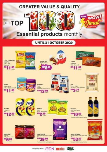 AEON-BiG-Wow-Jimat-Super-Saver-Promotion-1-350x495 - Johor Kedah Kelantan Kuala Lumpur Melaka Negeri Sembilan Pahang Penang Perak Perlis Promotions & Freebies Putrajaya Sabah Sarawak Selangor Supermarket & Hypermarket Terengganu 