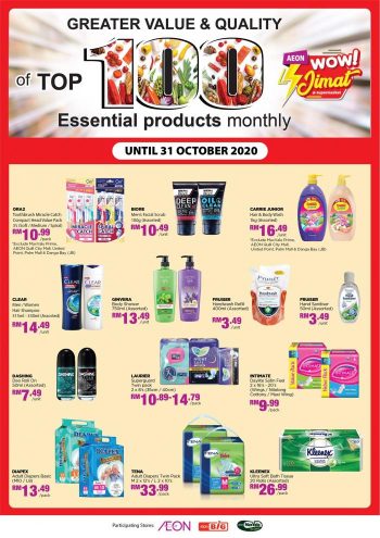 AEON-BiG-Wow-Jimat-Super-Saver-Promotion-2-350x495 - Johor Kedah Kelantan Kuala Lumpur Melaka Negeri Sembilan Pahang Penang Perak Perlis Promotions & Freebies Putrajaya Sabah Sarawak Selangor Supermarket & Hypermarket Terengganu 