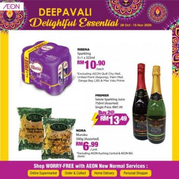 AEON-Deepavali-Essential-Promotion-4-350x350 - Johor Kedah Kelantan Kuala Lumpur Melaka Negeri Sembilan Online Store Pahang Penang Perak Perlis Promotions & Freebies Putrajaya Sabah Sarawak Selangor Supermarket & Hypermarket Terengganu 