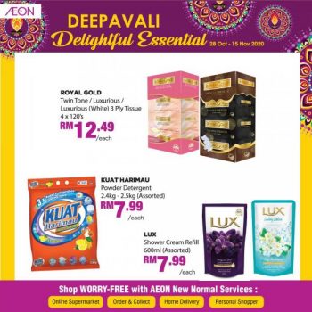 AEON-Deepavali-Essential-Promotion-6-350x350 - Johor Kedah Kelantan Kuala Lumpur Melaka Negeri Sembilan Online Store Pahang Penang Perak Perlis Promotions & Freebies Putrajaya Sabah Sarawak Selangor Supermarket & Hypermarket Terengganu 