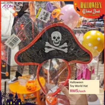 AEON-Halloween-Promotion-7-350x350 - Johor Kedah Kelantan Kuala Lumpur Melaka Negeri Sembilan Online Store Pahang Penang Perak Perlis Promotions & Freebies Putrajaya Sabah Sarawak Selangor Supermarket & Hypermarket Terengganu 